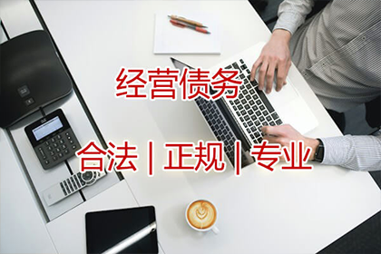 宜都追债公司:欠款不还起诉会面临牢狱之灾吗？